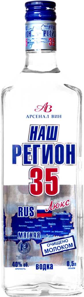 Вотка 35 г